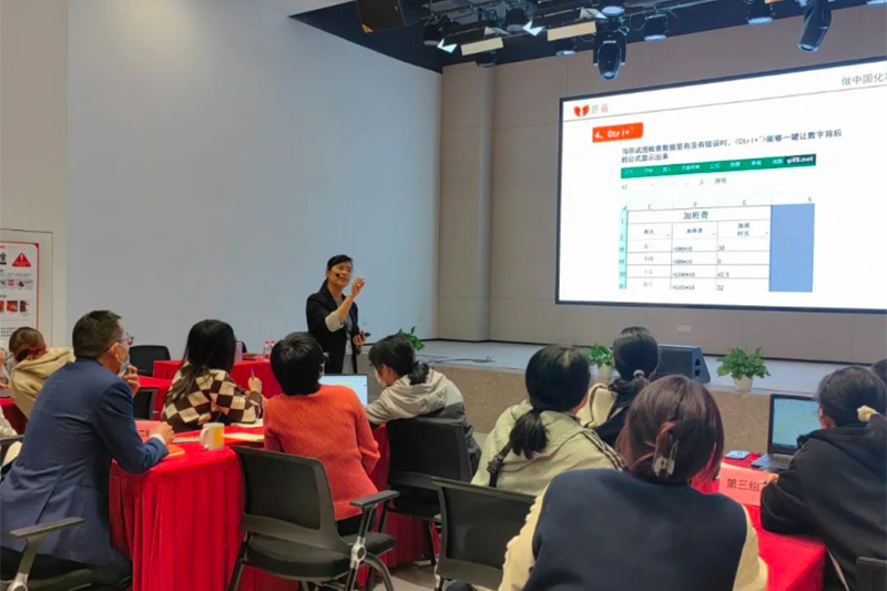 《Excel助力，用數(shù)據(jù)說(shuō)話(huà)》公開(kāi)課